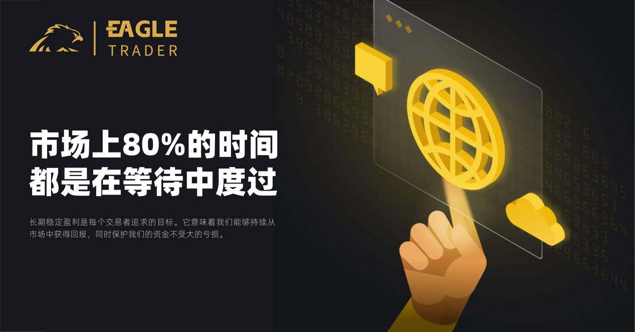 贵金属交易是什么